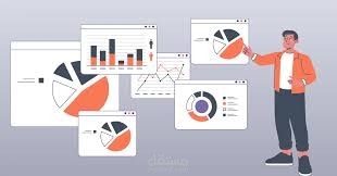 داش بورد تفاعلي باستخدام power bi