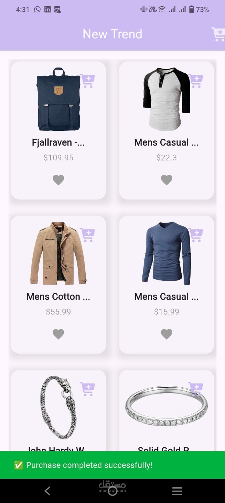 StoreApp