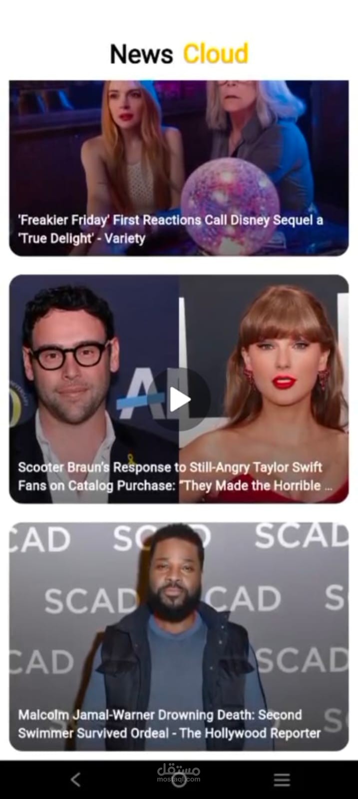 NewsApp