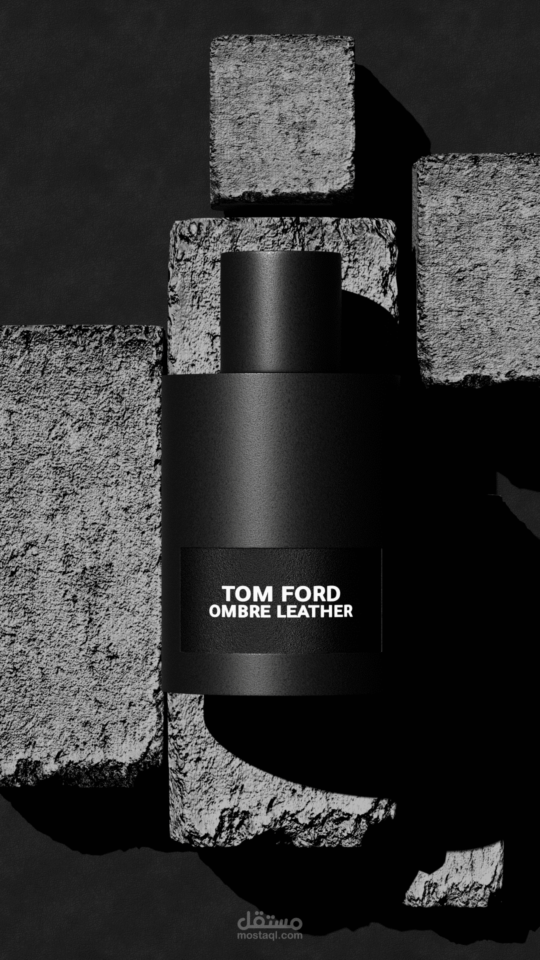 Perfume Vizualization