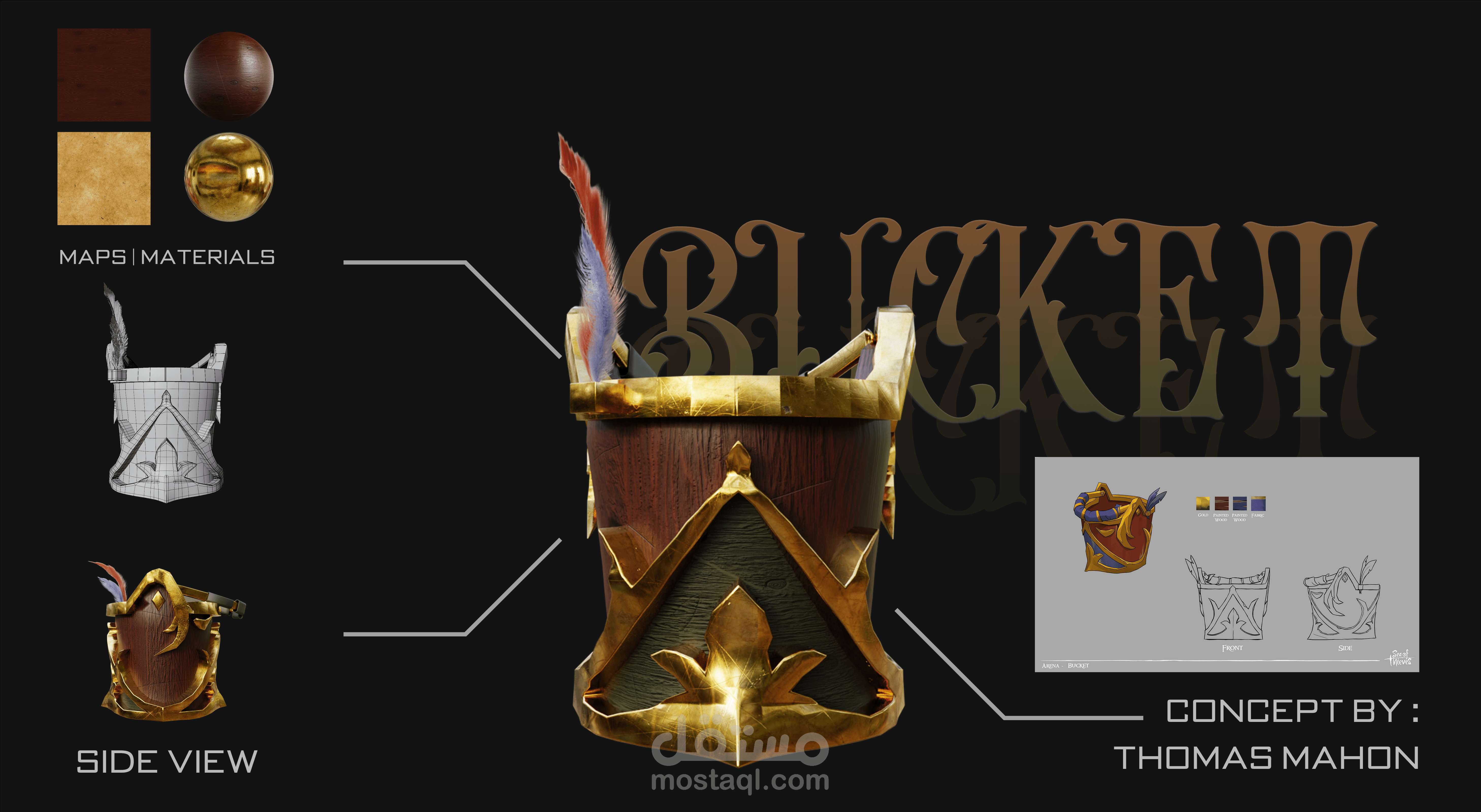 Hard Surface Game Asset