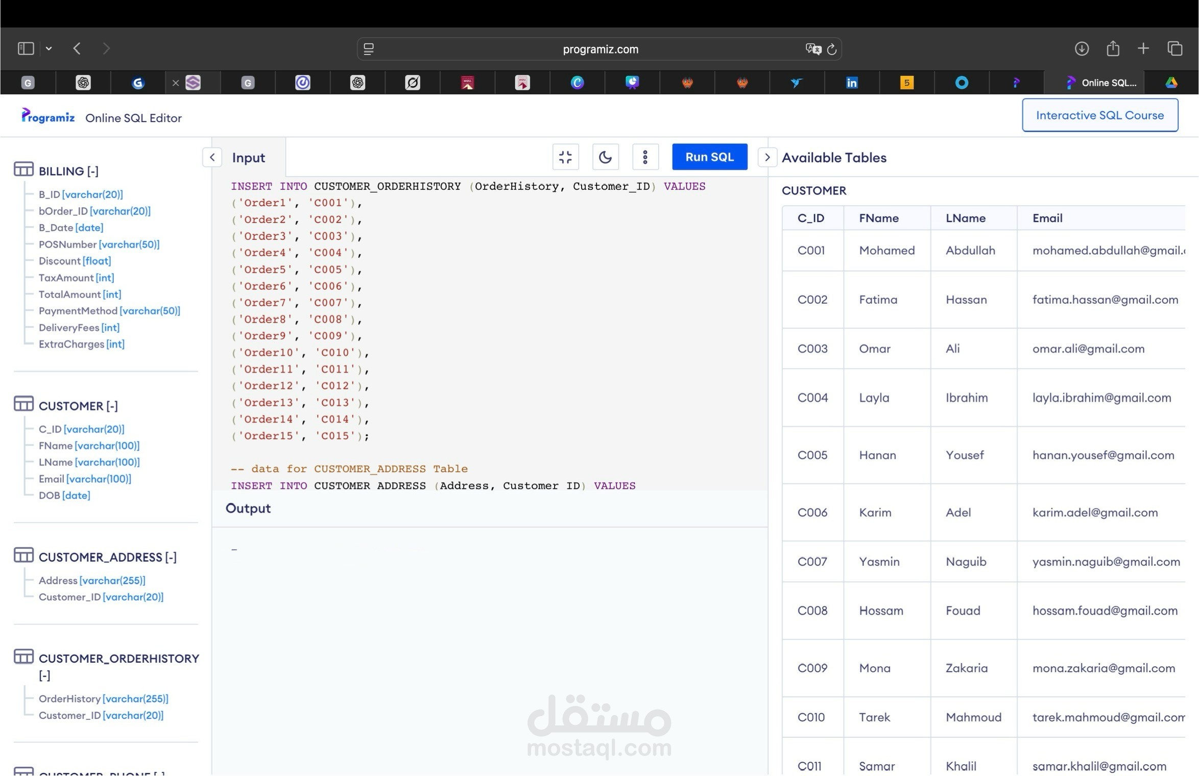 قاعدة بيانات لمطعم