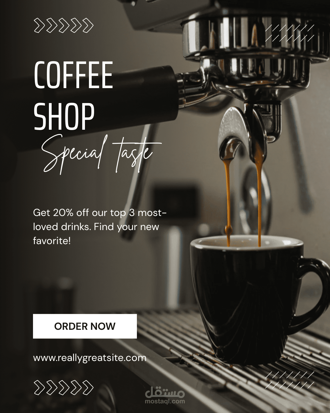 تصميم بوسترات إعلانية ل كافيه