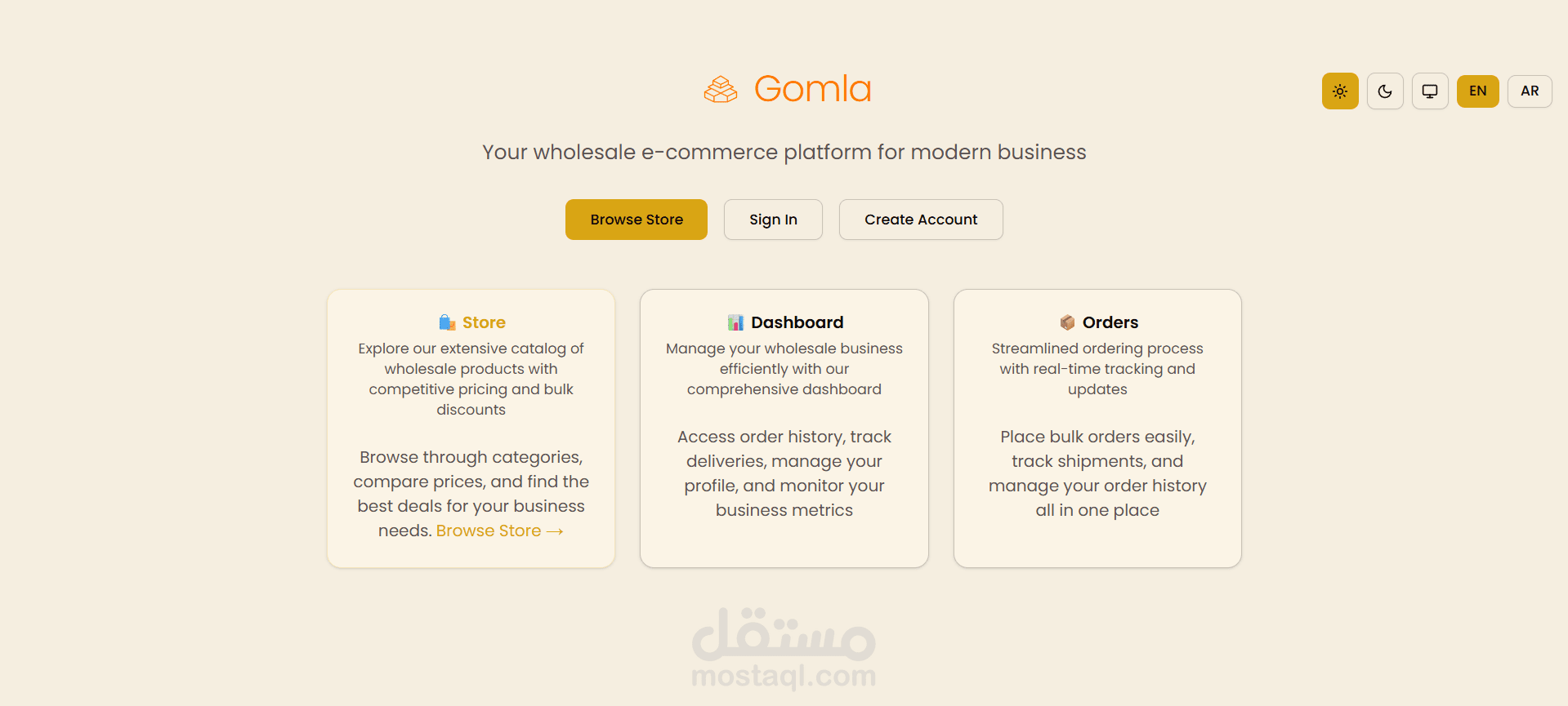 gomla