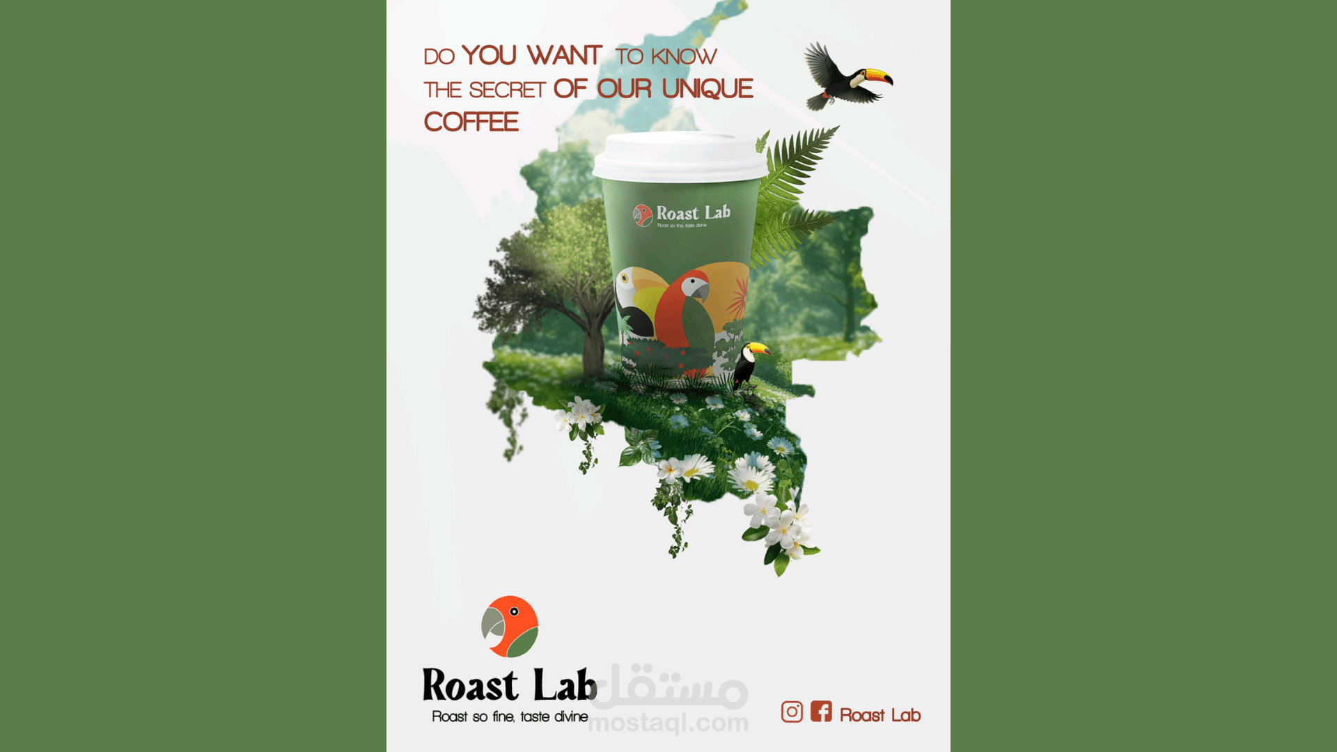 Tropical coffee design