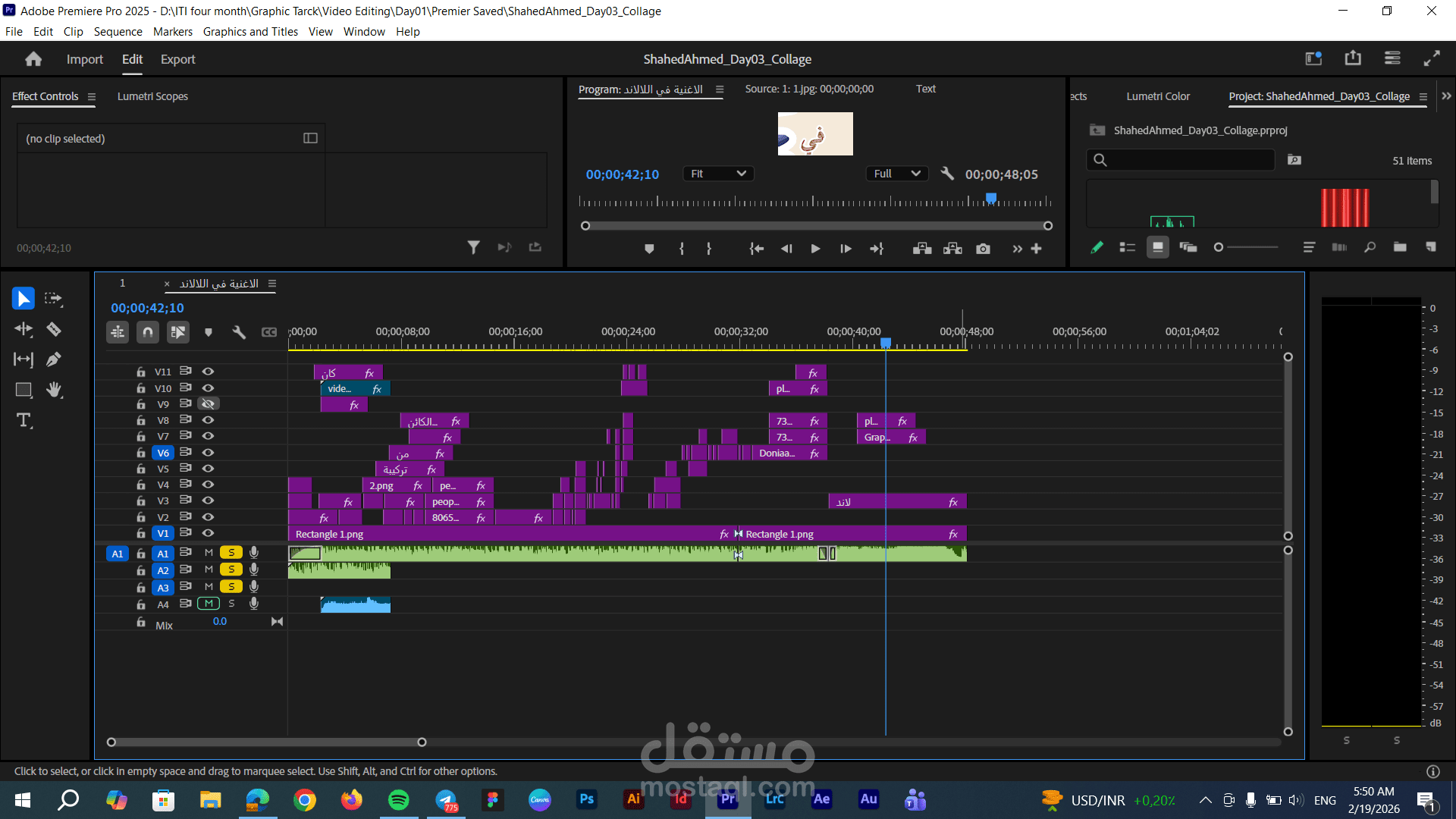 تحرير ومونتاج فيديوهات قصيرة للسوشيال ميديا