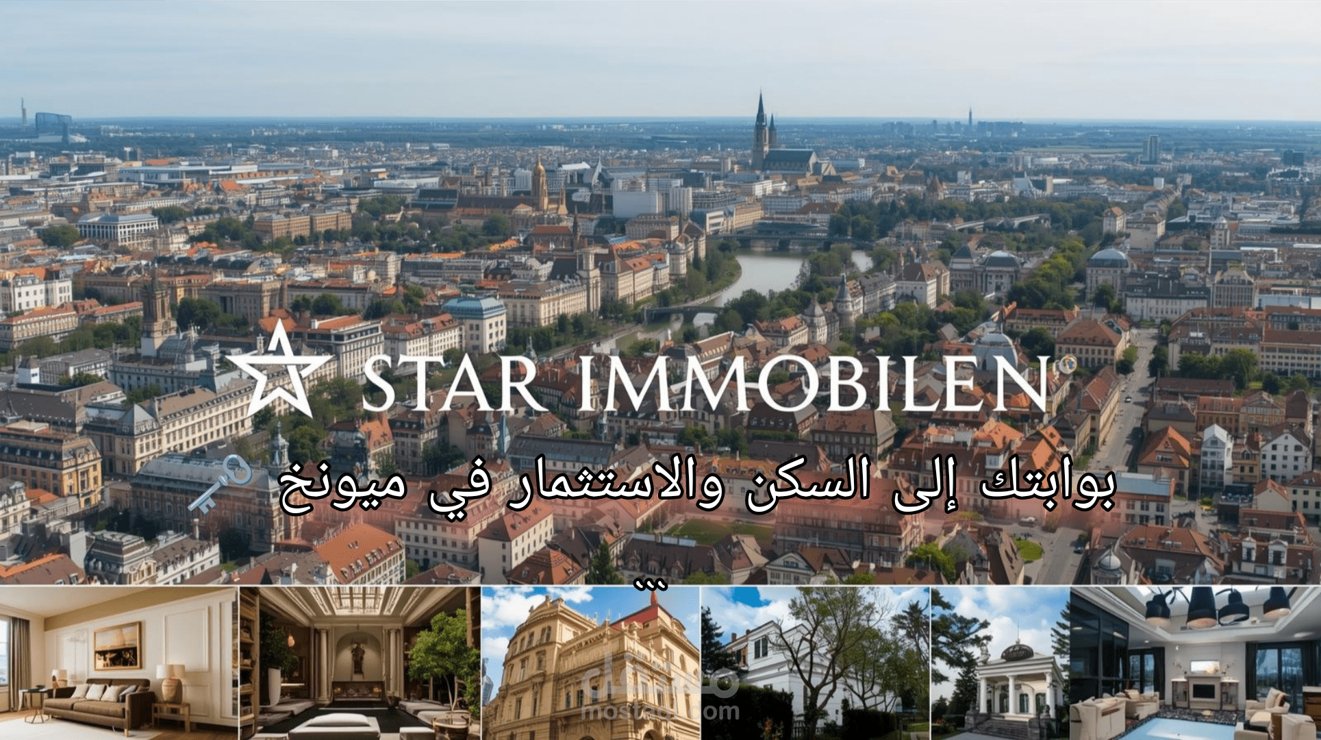 تصاميم تسويقية  و اعلانية و دعائية وترويجية للمنتجات لبيعها عبر وسائل التواصل الاجتماعي وتصاميم عامة