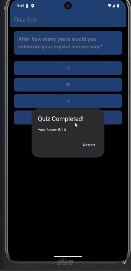 QUIZ App