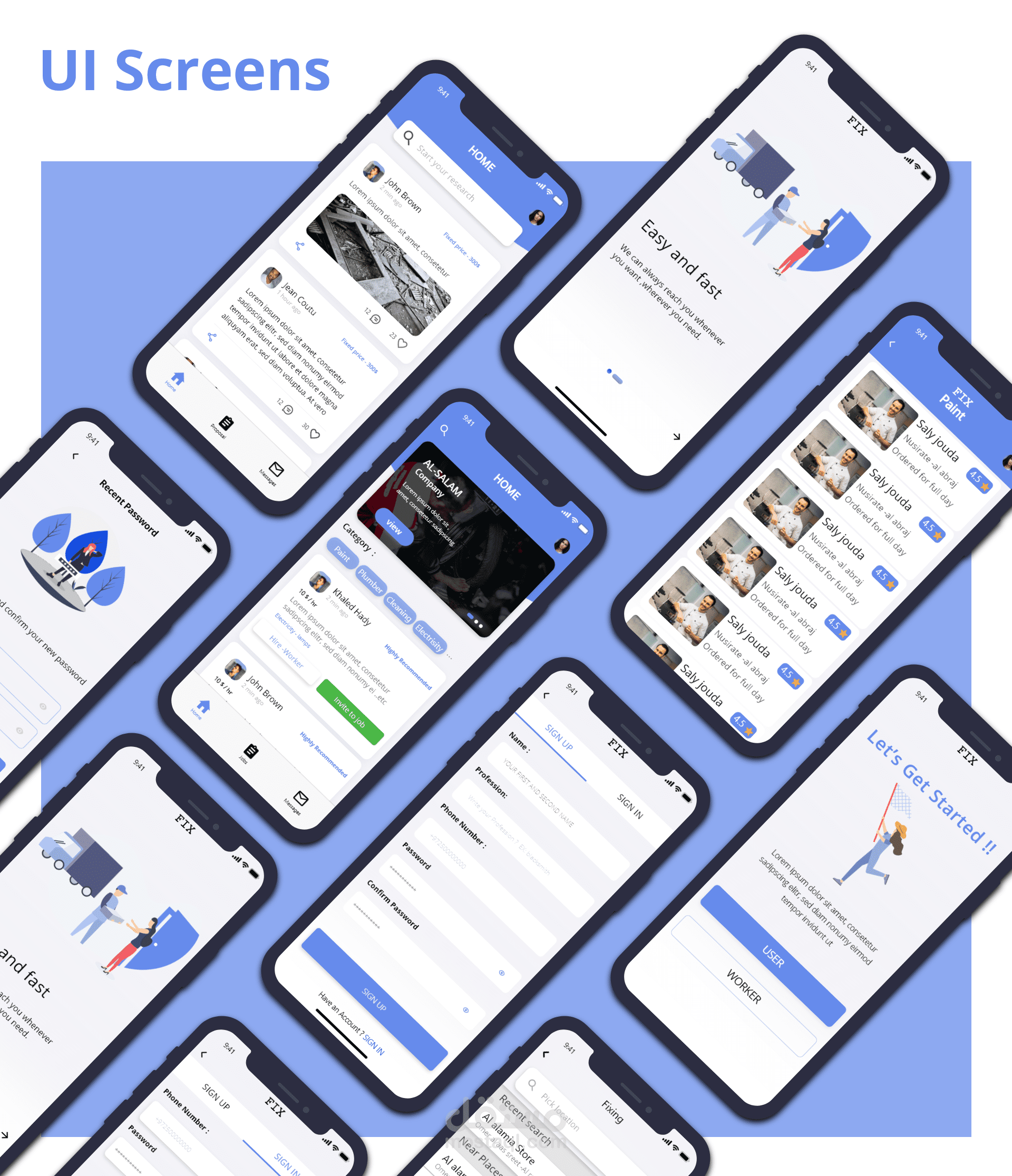 تطبيق للعمالة