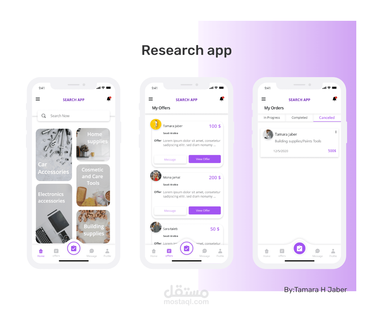 UIUX Designe (home page)