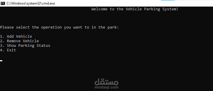 Vehicle Parking Management System