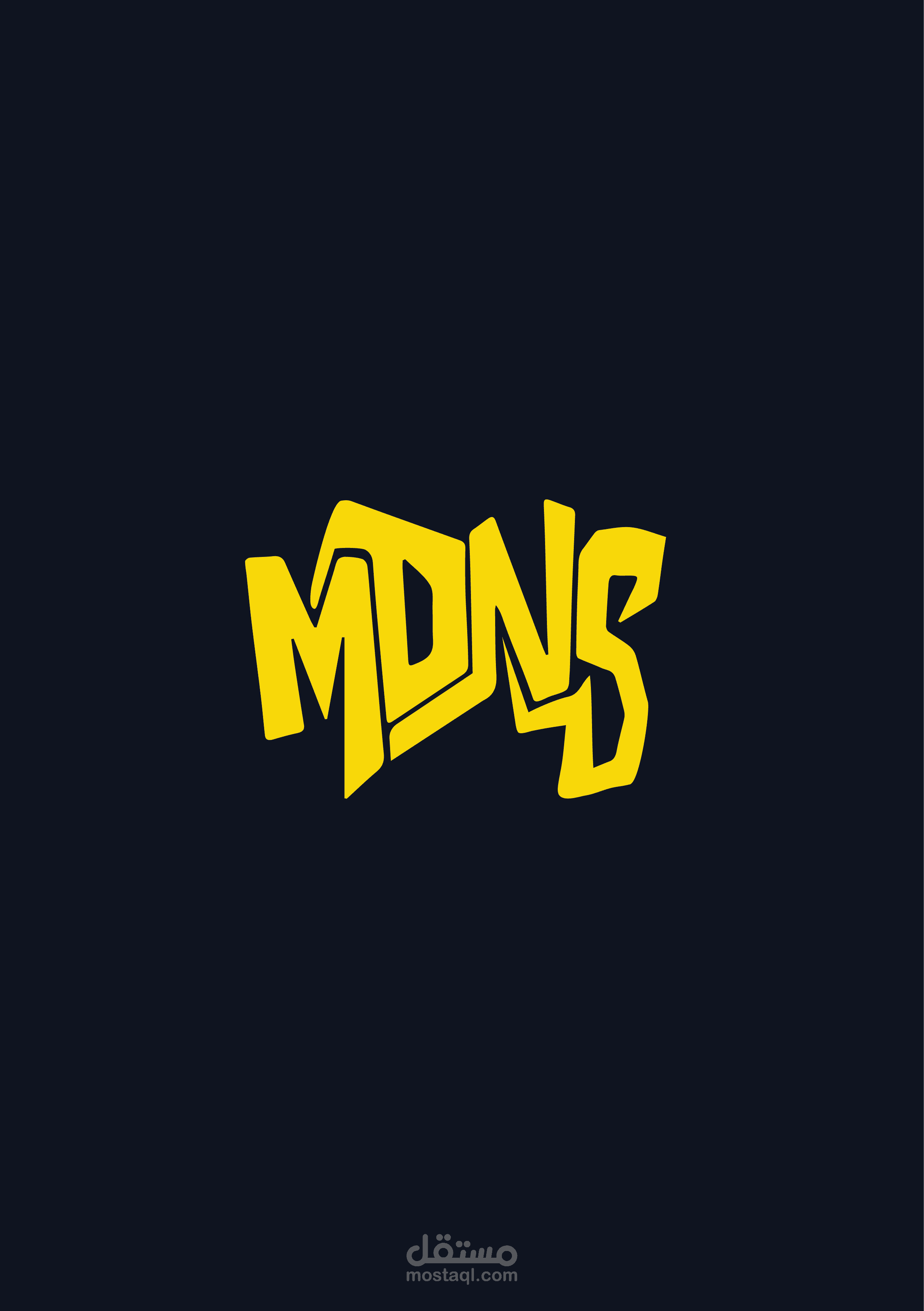 logo for a local brand