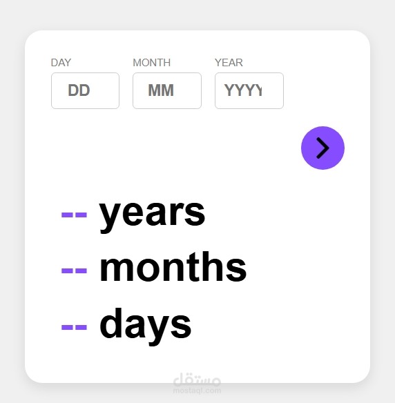 age calculator