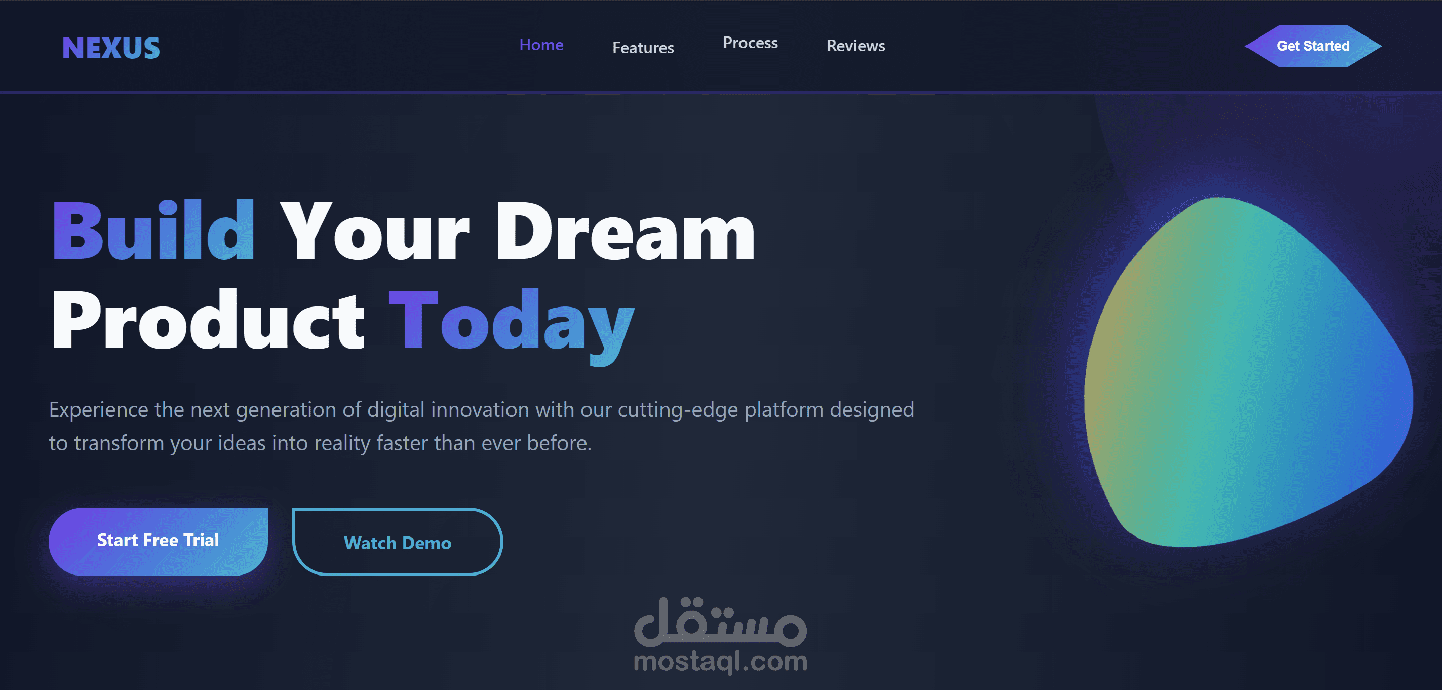 صفحة هبوط NEXUS
