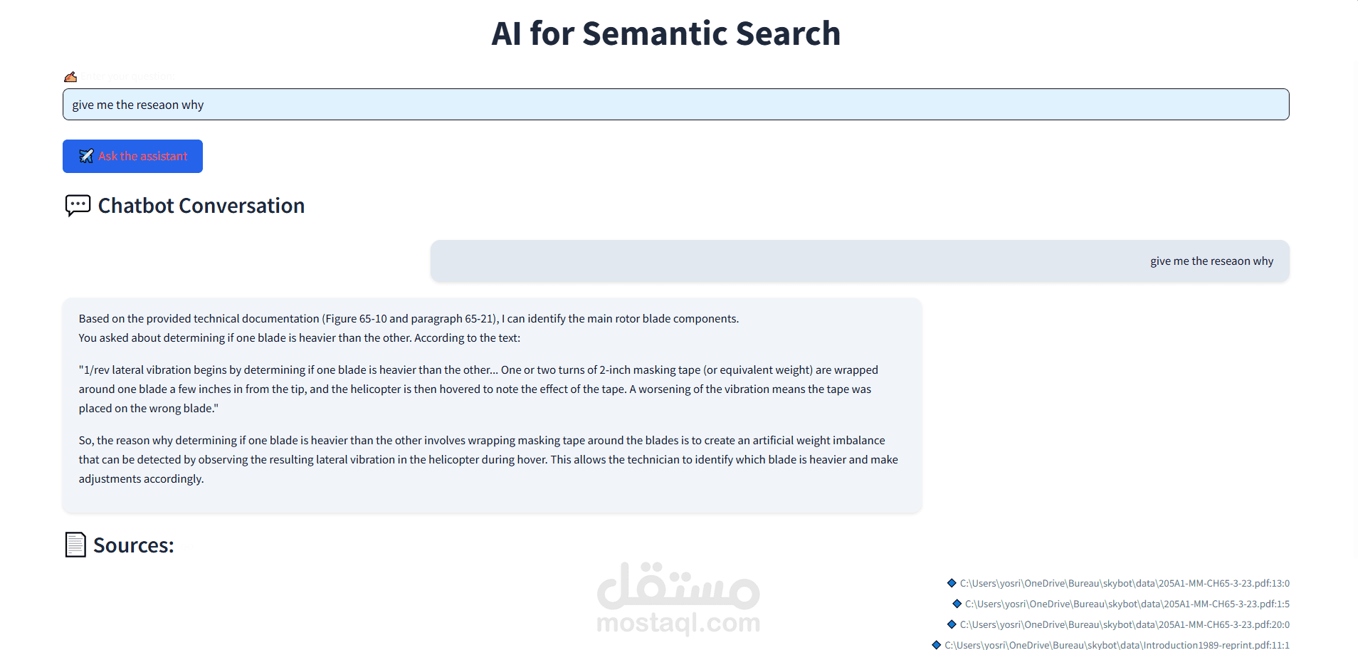 تصميم مساعد ذكي للمحادثة