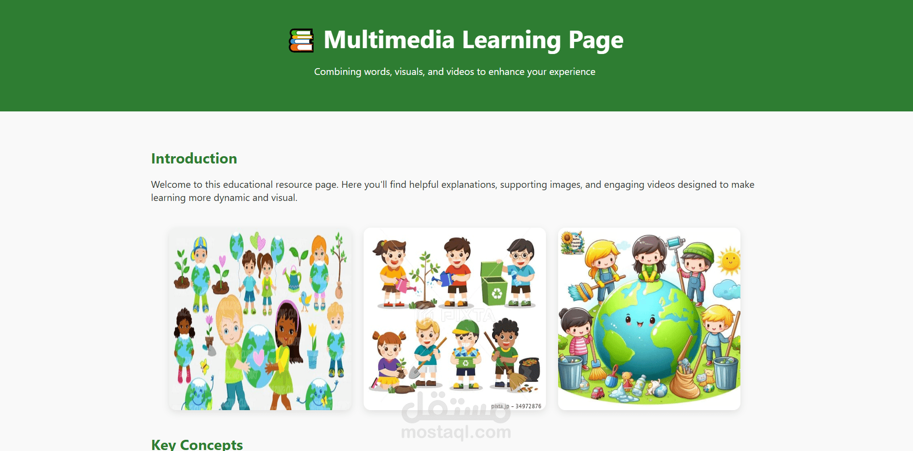 إنشاء موقع ويب احترافي وآمن