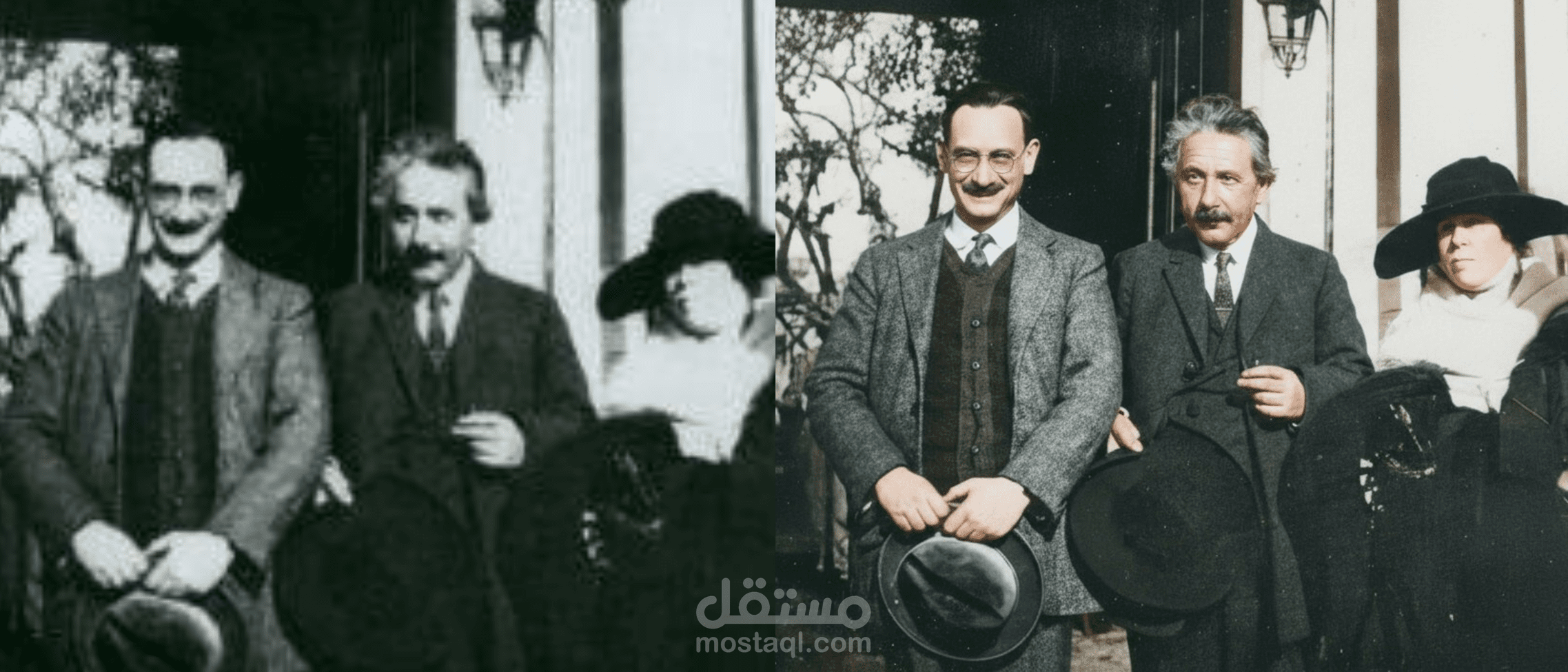 ترميم احترافي عالى الجودة
