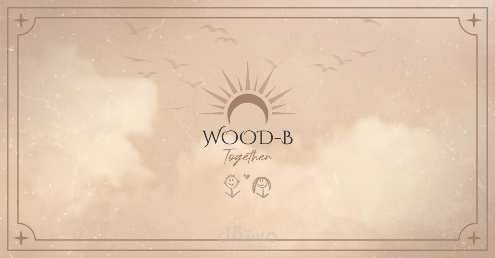 WOOD-B:Together