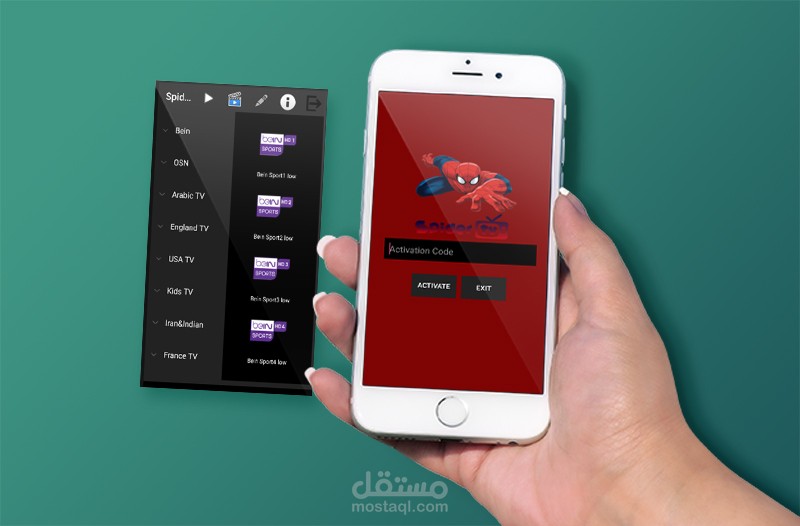ابلكيشن spider لمشاهدة اشهر القنوات