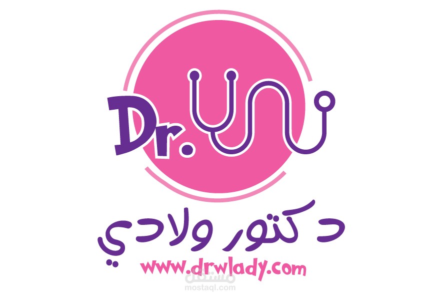 شعارات قمنا بتصميمها