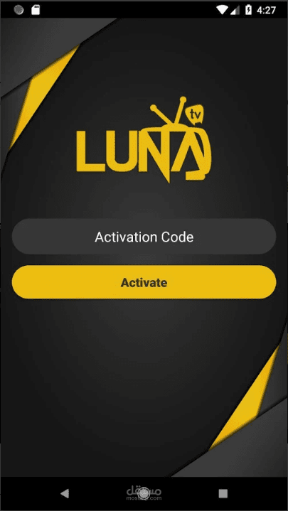 Luna2u Player ( iptv)  تطبيق
