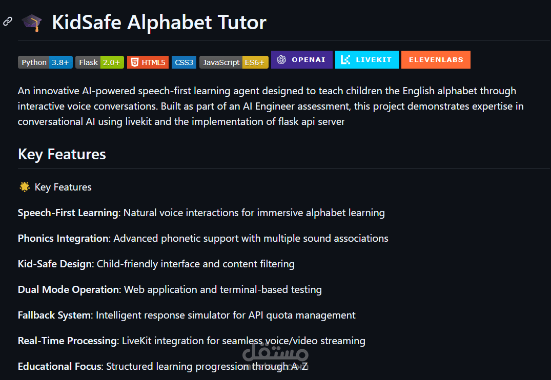 KidSafe-Alphabet-Tutor chat-voice agent