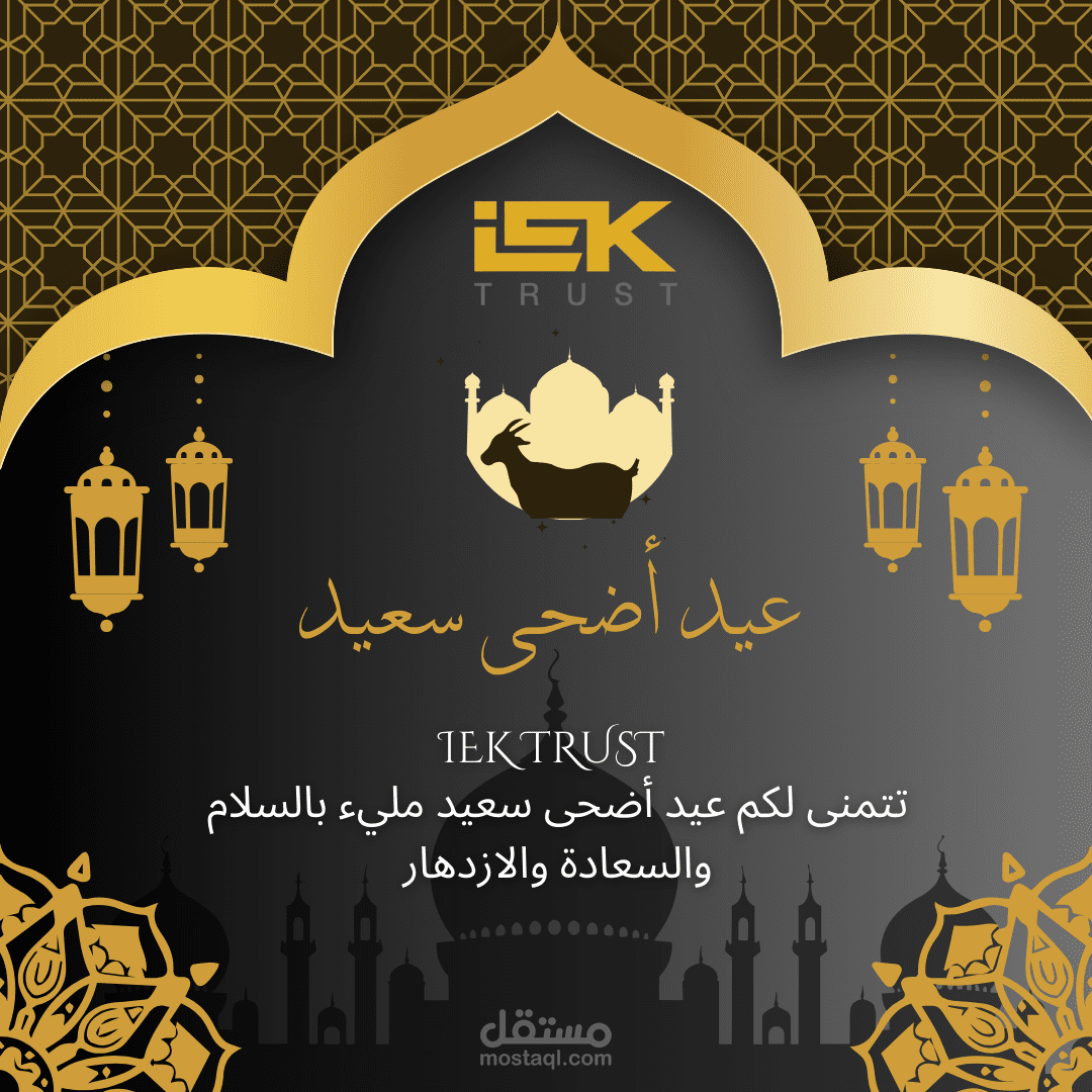 انتاج فيديوا اعلاني