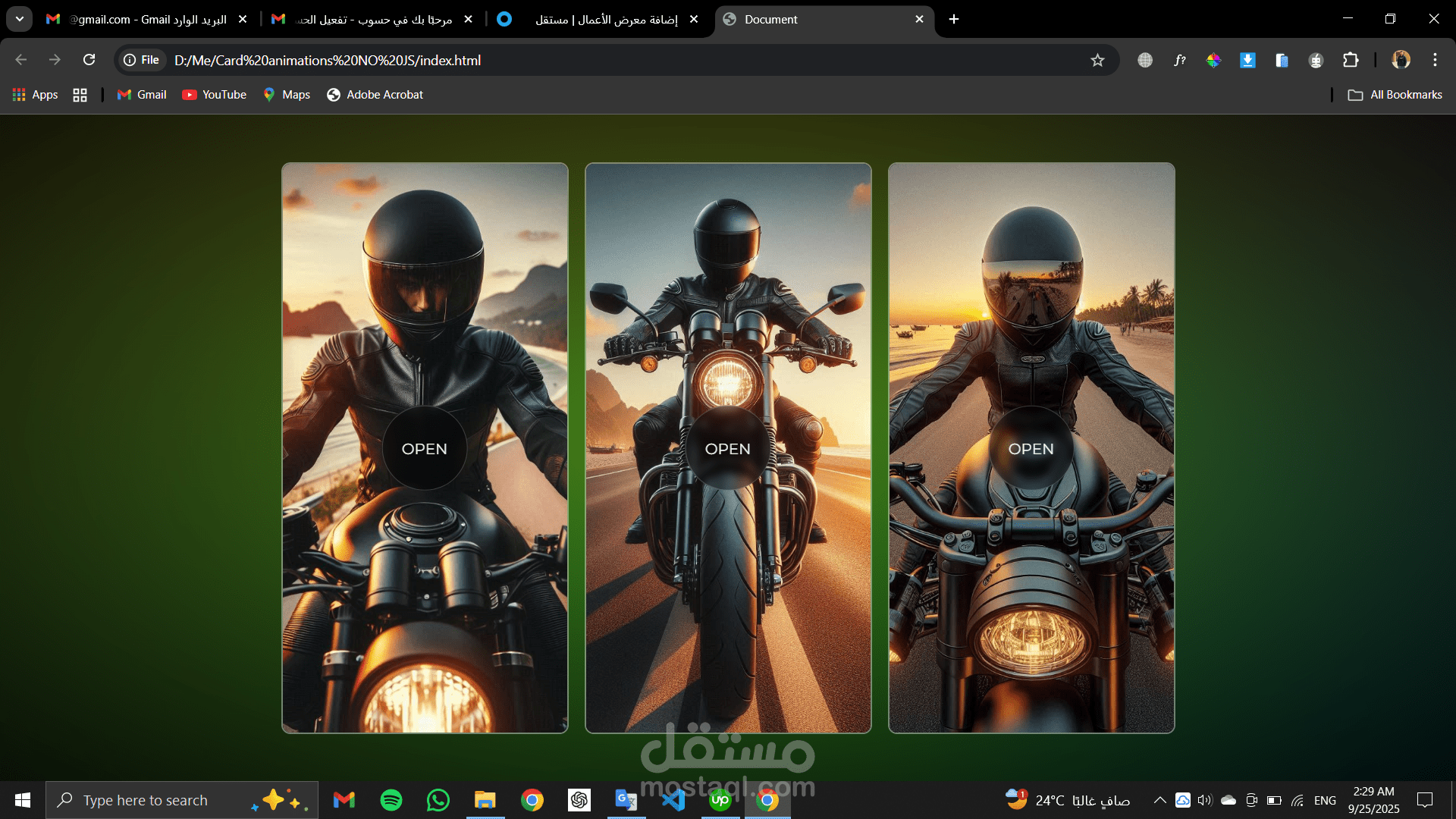 رسوم متحركة للبطاقات بدون جافا سكريبت