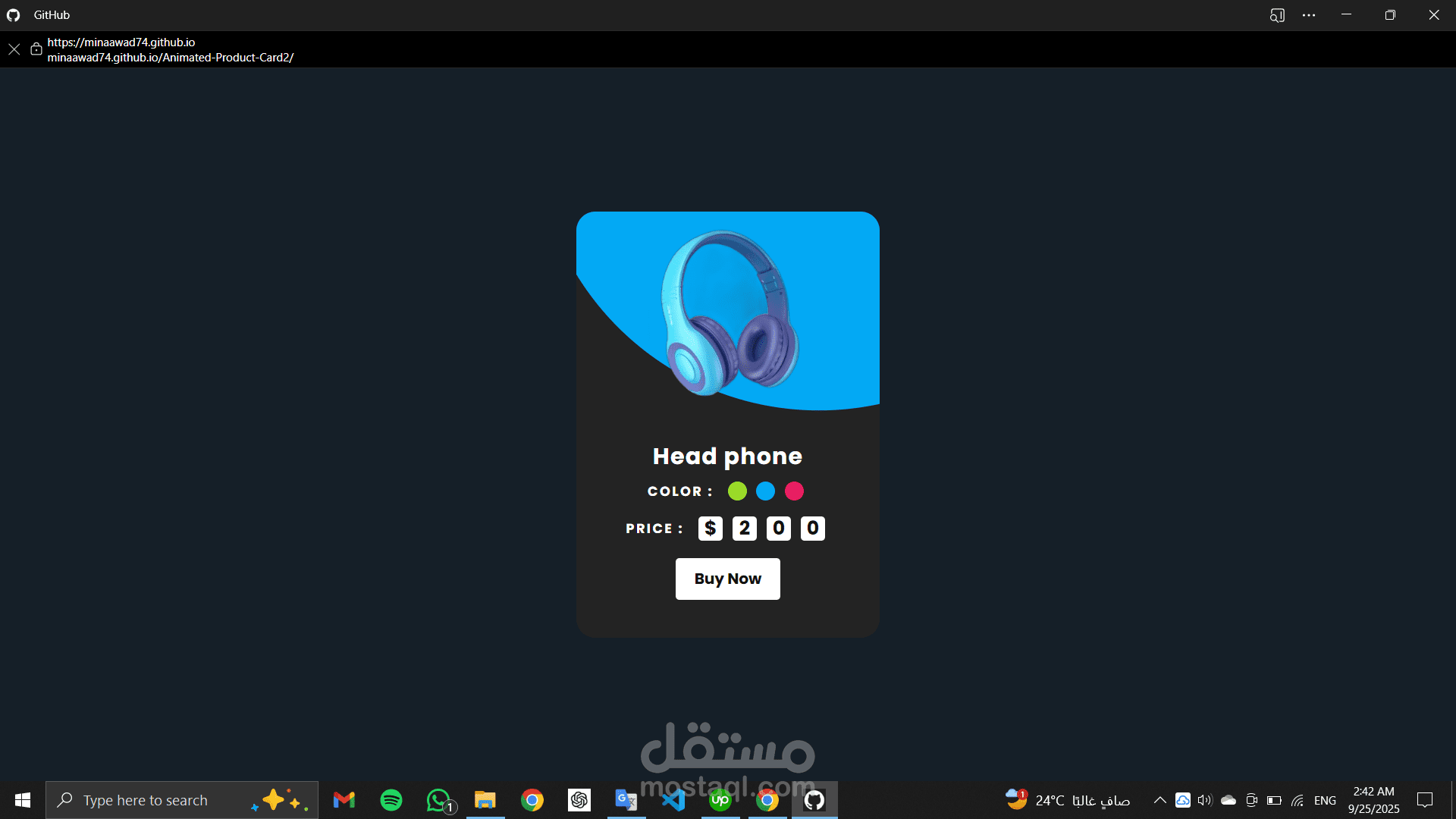 بطاقة المنتج المتحركة