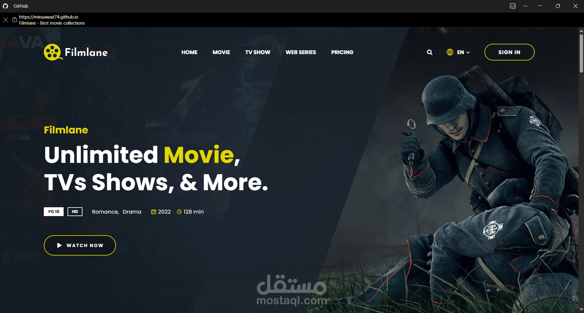 مدير مسار الفيلم