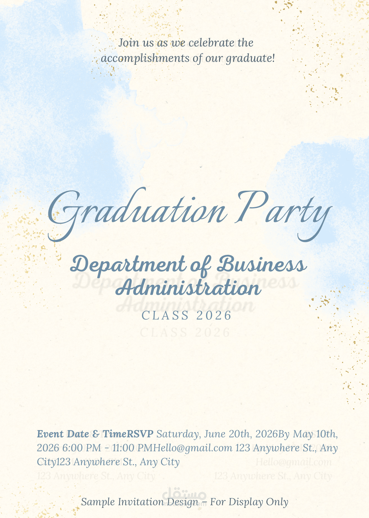 دعوة حفلة Party invitation