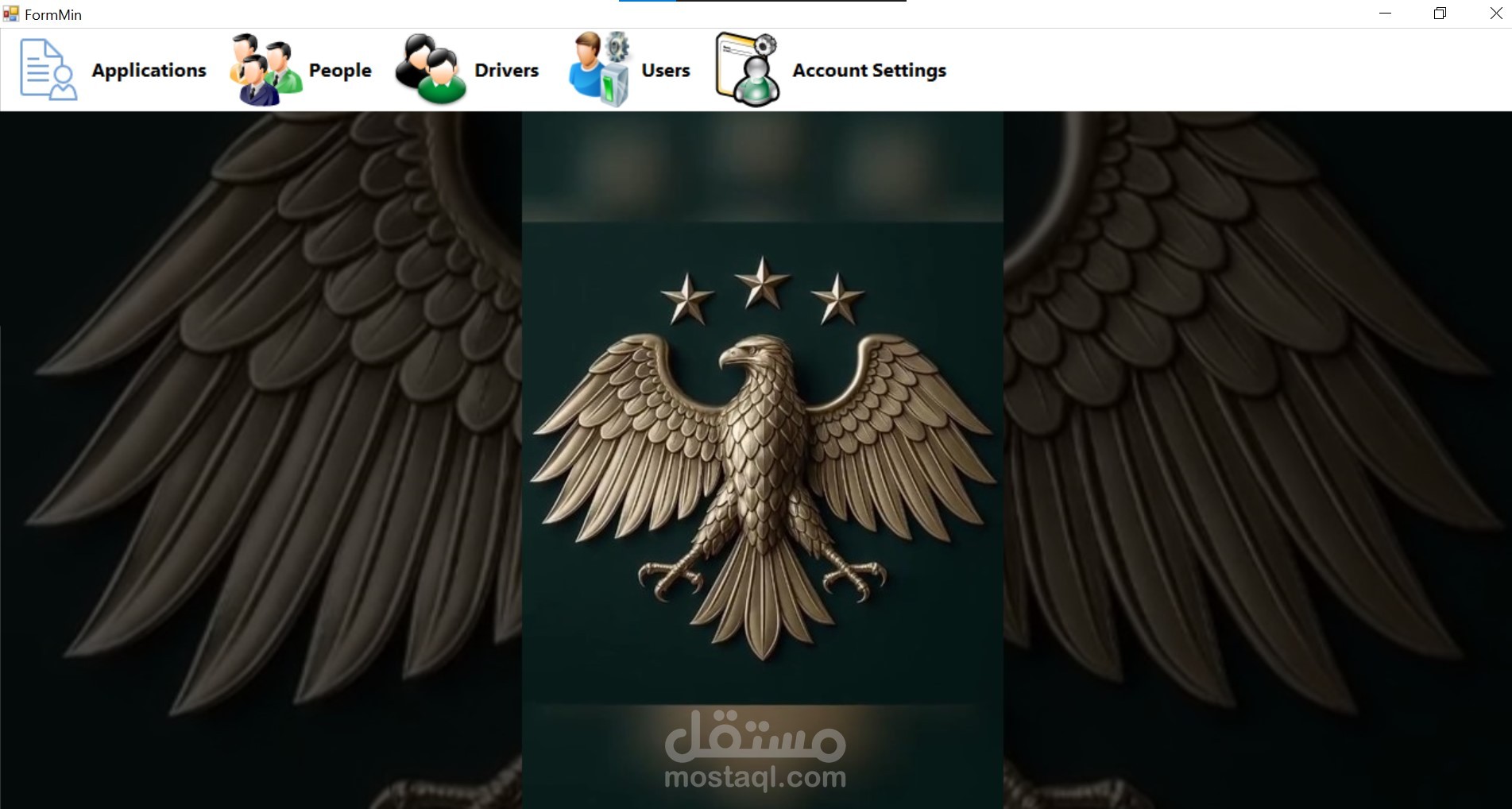 License reservation application