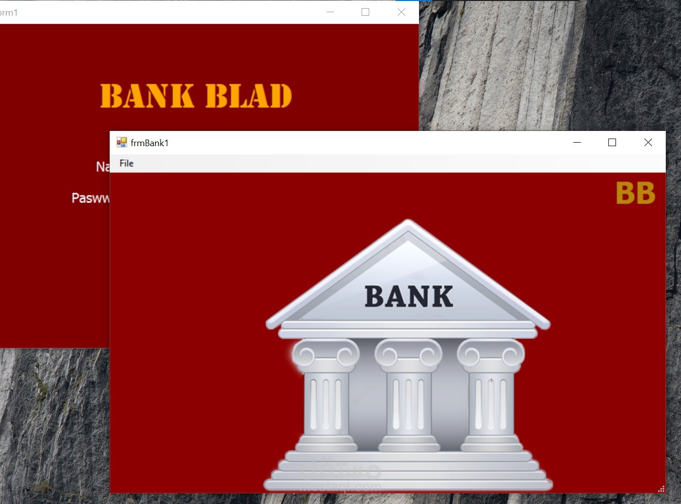 Small bank application