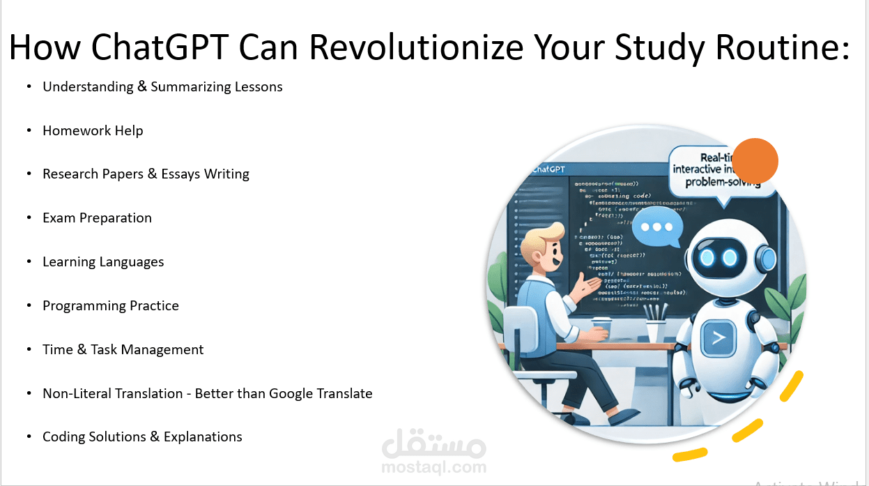 عرض PowerPoint احترافي عن ChatGPT