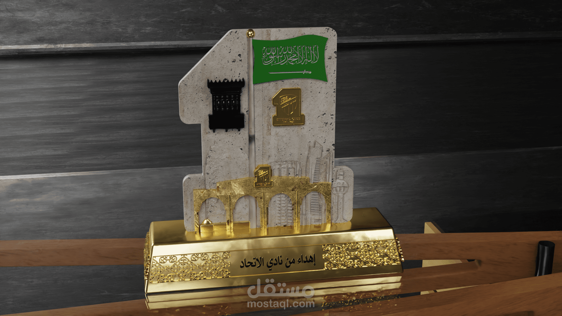 تصميم الدروع