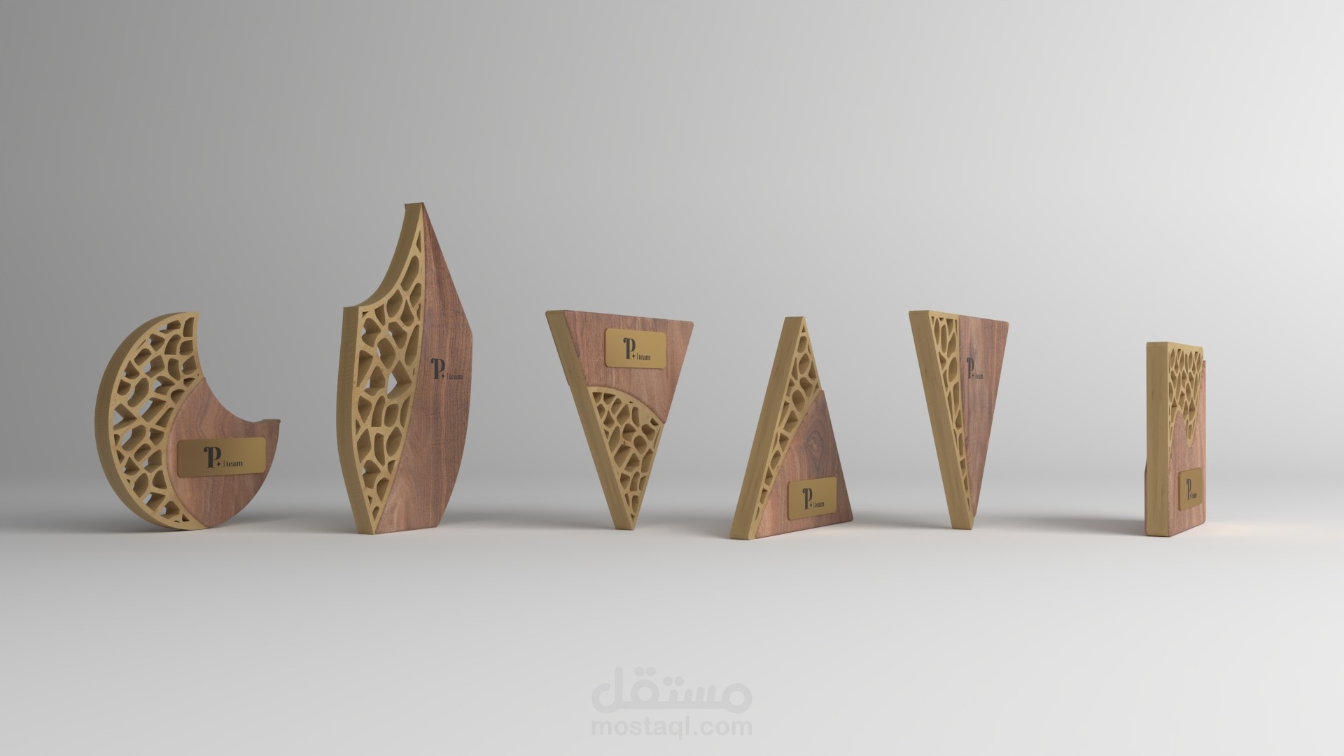 تصميم الدروع