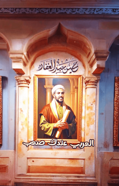 مونتاج فيديو تعليمي بالذكاء الإصطناعي