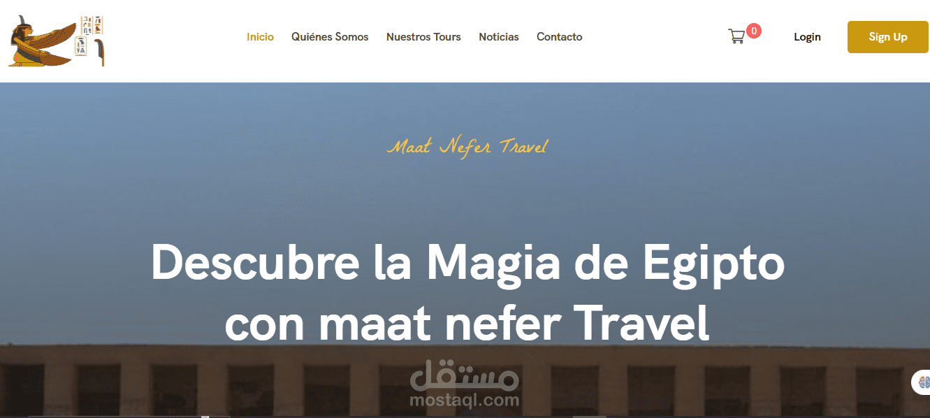 Maat Nefer Travel – موقع السياحة والسفر
