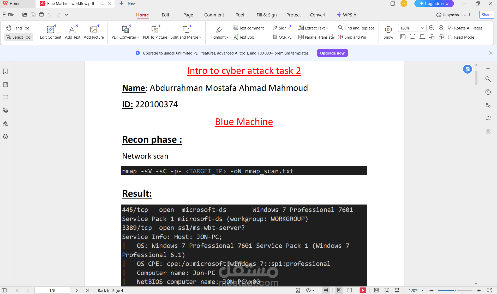blue machine work flow