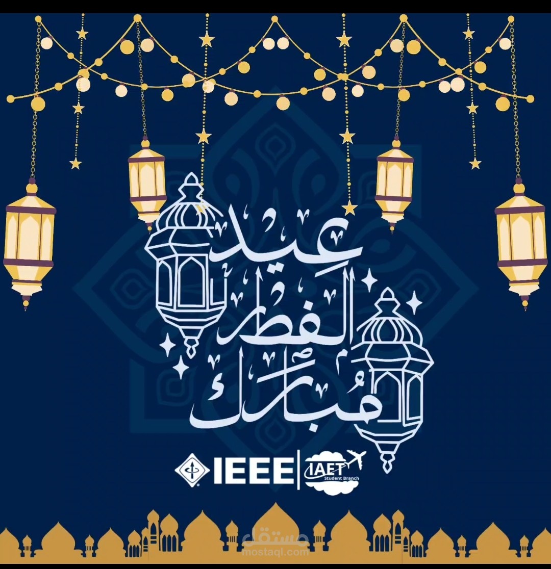 تصميم video post