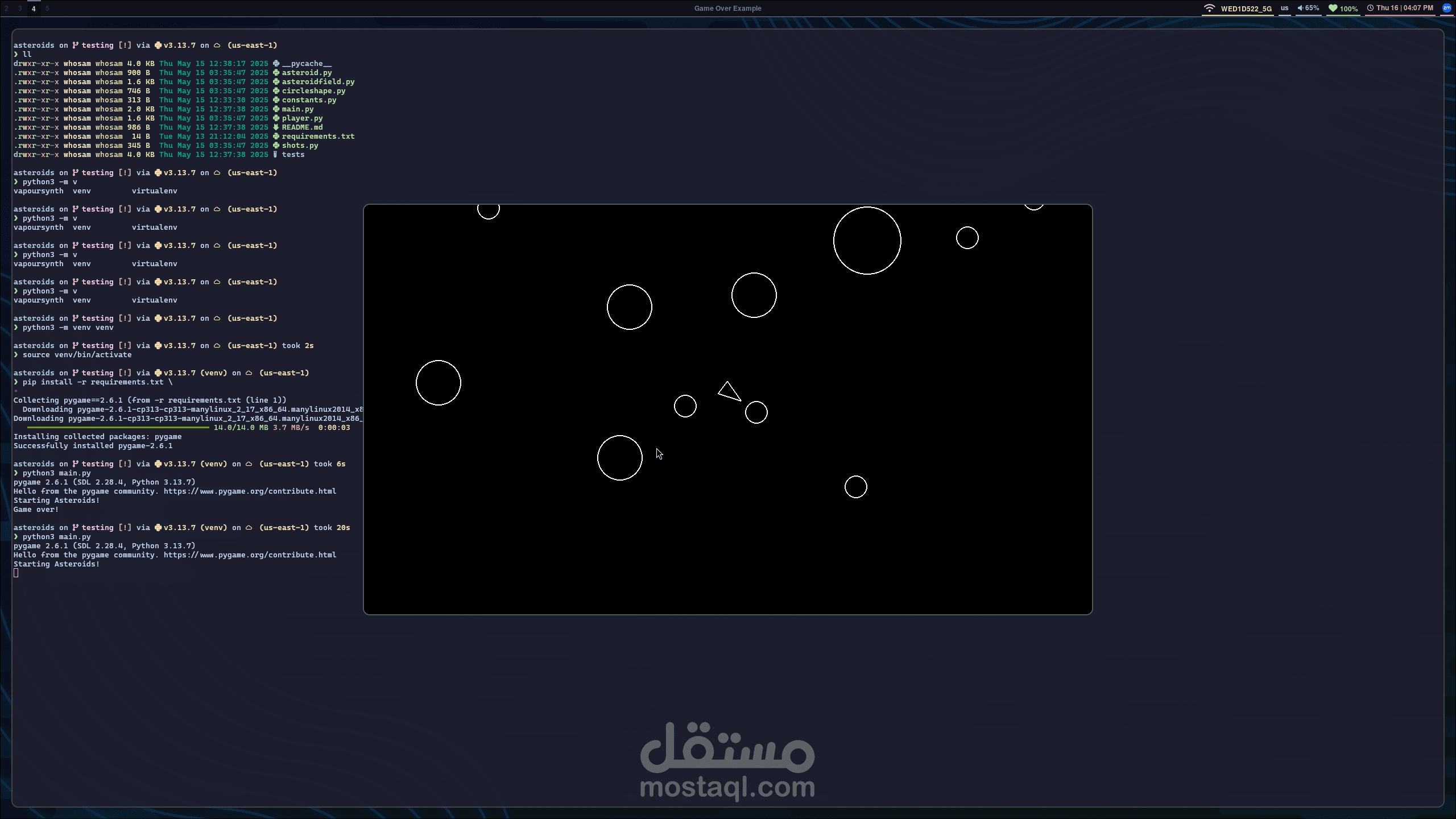 asteroids game