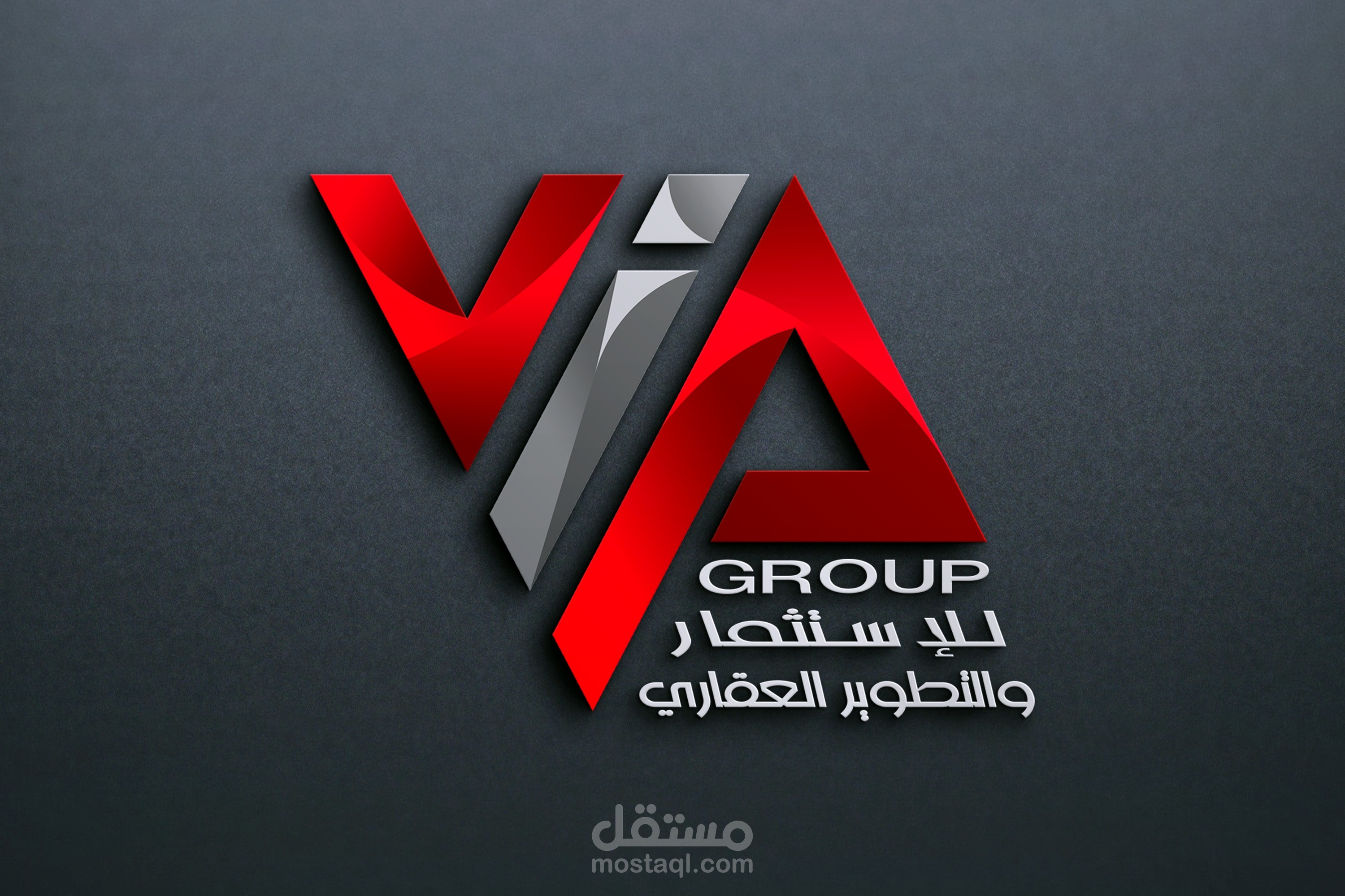 شعار وهوية بصرية احترافية لشركة الاستثمار والتطوير العقاري "VIP Group"