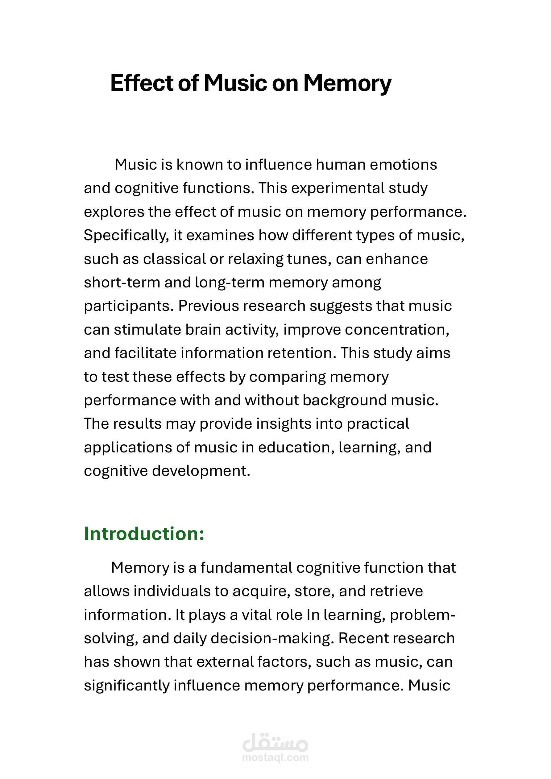 أثر الموسيقى على الذاكرة