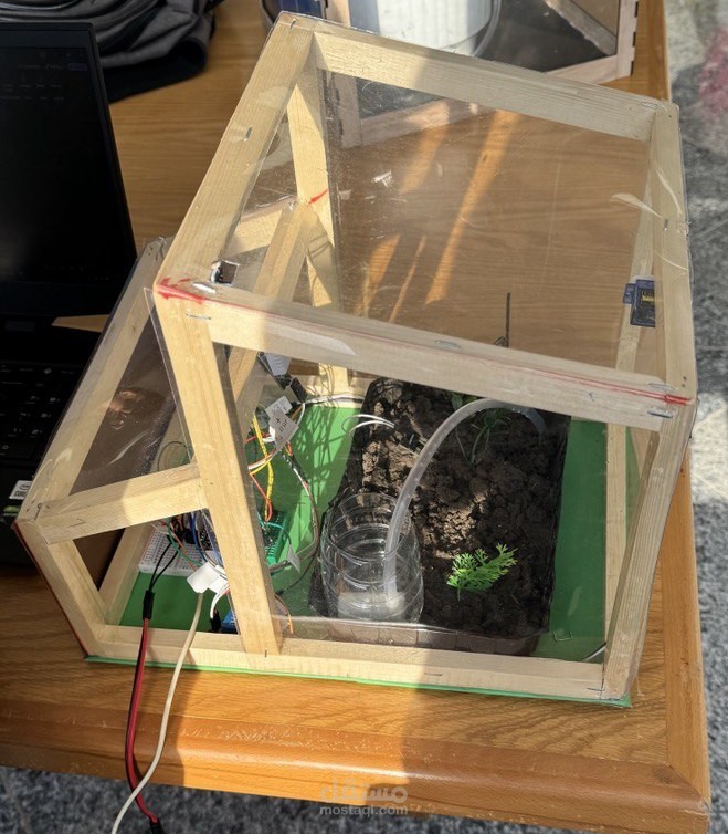 Smart greenhouse