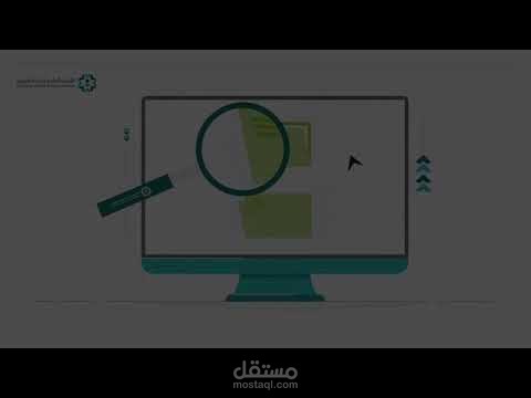 تعليق صوتي خليجي