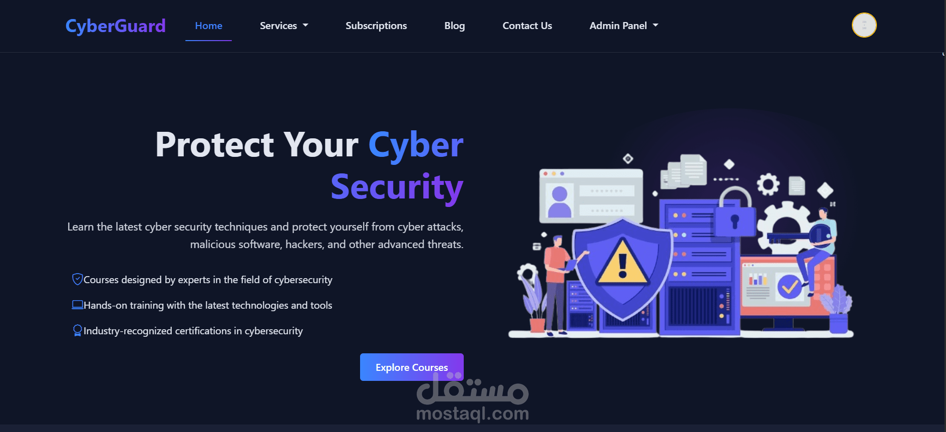 تطوير منصة تعليمية متكاملة في مجال Cyber Security