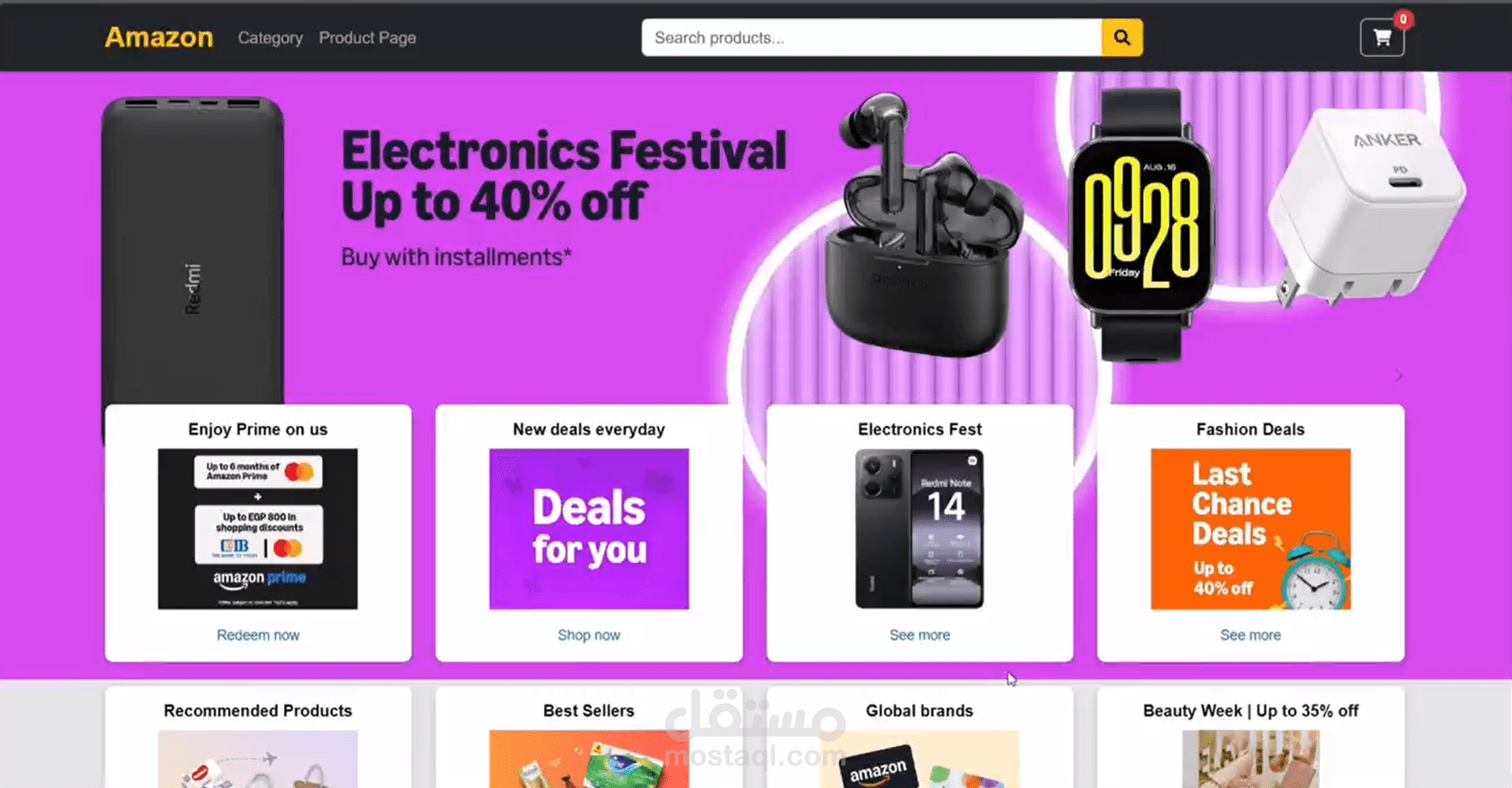 متجر إلكتروني احترافي على Laravel + Angular