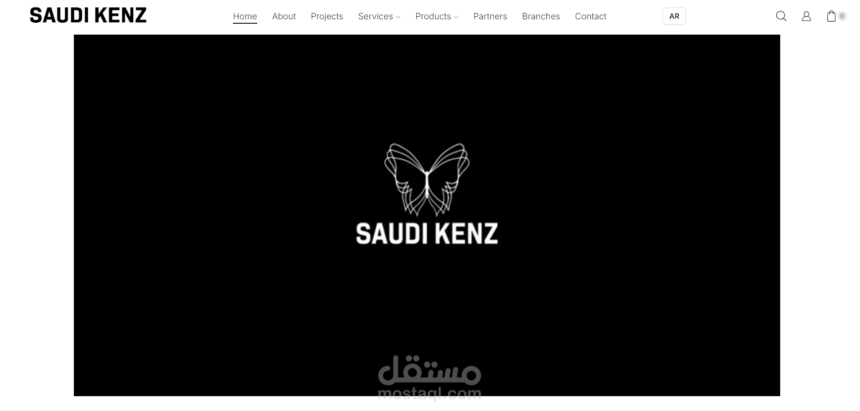 تصميم وتنفيذ مشروع داخلي فاخر لشركة Saudi Kenz