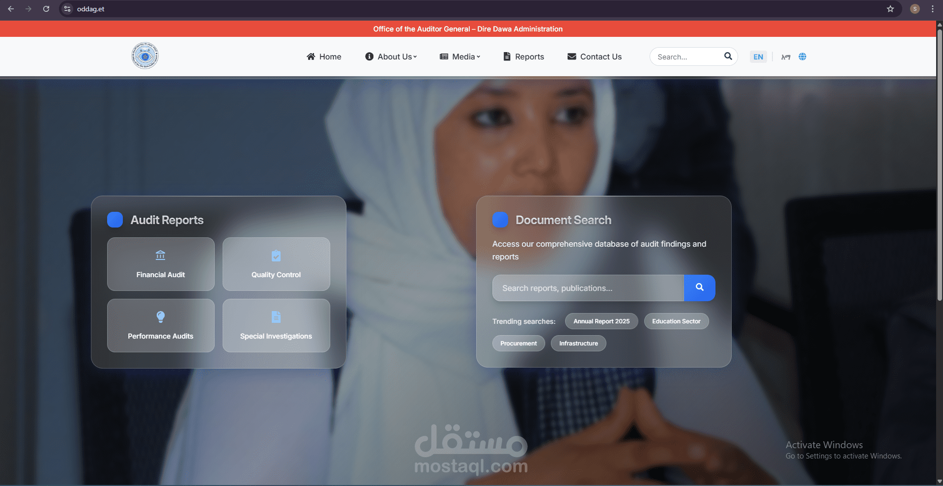 نظام مكتب ويب – ODDAG