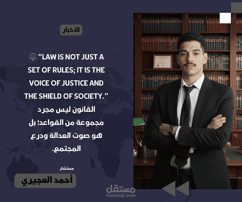 تصميم بوست سوشيال ميديا